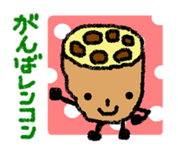 The greetings containing a joke sticker #2016730