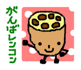 The greetings containing a joke sticker #2016730