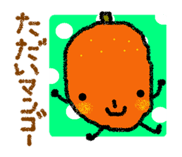 The greetings containing a joke sticker #2016732