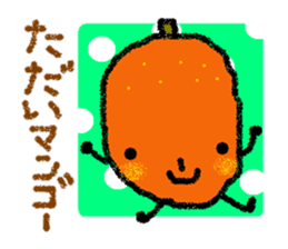 The greetings containing a joke sticker #2016732