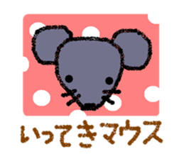 The greetings containing a joke sticker #2016734