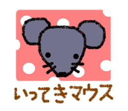 The greetings containing a joke sticker #2016734