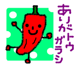 The greetings containing a joke sticker #2016735