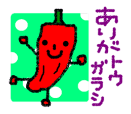 The greetings containing a joke sticker #2016735