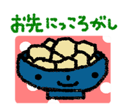 The greetings containing a joke sticker #2016736