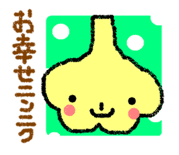 The greetings containing a joke sticker #2016737