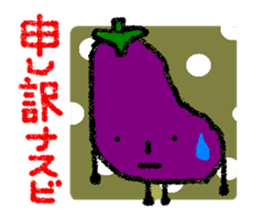 The greetings containing a joke sticker #2016743