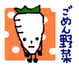 The greetings containing a joke sticker #2016744