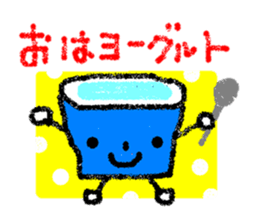 The greetings containing a joke sticker #2016746