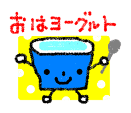 The greetings containing a joke sticker #2016746