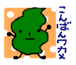 The greetings containing a joke sticker #2016748