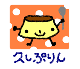 The greetings containing a joke sticker #2016749