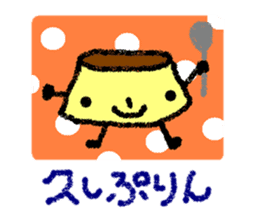 The greetings containing a joke sticker #2016749