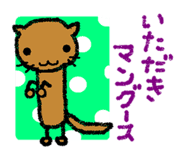 The greetings containing a joke sticker #2016753