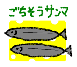 The greetings containing a joke sticker #2016754