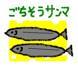 The greetings containing a joke sticker #2016754