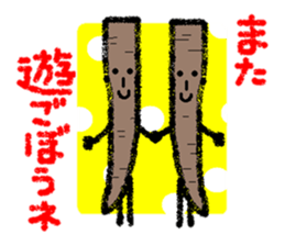 The greetings containing a joke sticker #2016755