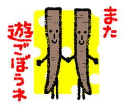 The greetings containing a joke sticker #2016755