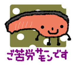 The greetings containing a joke sticker #2016756