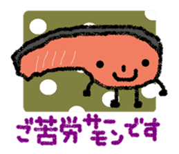 The greetings containing a joke sticker #2016756