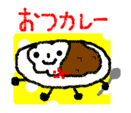 The greetings containing a joke sticker #2016757