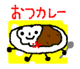 The greetings containing a joke sticker #2016757