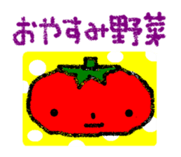 The greetings containing a joke sticker #2016758