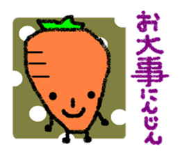 The greetings containing a joke sticker #2016759