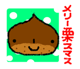 The greetings containing a joke sticker #2016762