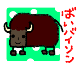 The greetings containing a joke sticker #2016764