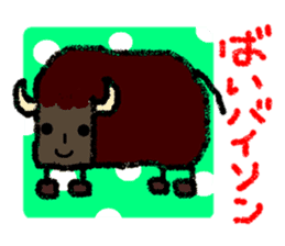 The greetings containing a joke sticker #2016764