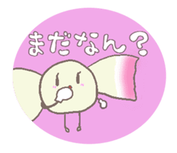 sikoku kagawa sanukiben sticker #2016766