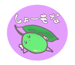 sikoku kagawa sanukiben sticker #2016772