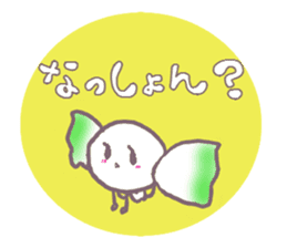 sikoku kagawa sanukiben sticker #2016782