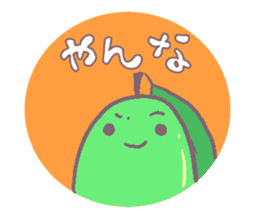 sikoku kagawa sanukiben sticker #2016784