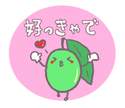 sikoku kagawa sanukiben sticker #2016788