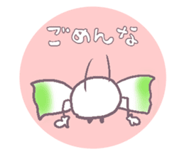 sikoku kagawa sanukiben sticker #2016794