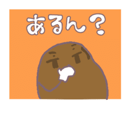 sikoku kagawa sanukiben sticker #2016797