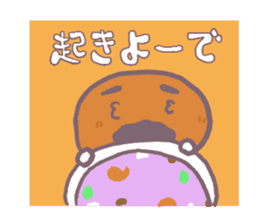 sikoku kagawa sanukiben sticker #2016803