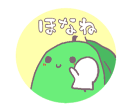 sikoku kagawa sanukiben sticker #2016804