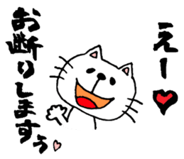 mineco's mineko!vol.2 sticker #2016929