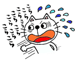 mineco's mineko!vol.2 sticker #2016931