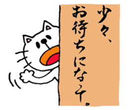 mineco's mineko!vol.2 sticker #2016932