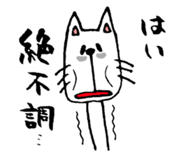 mineco's mineko!vol.2 sticker #2016934