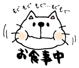 mineco's mineko!vol.2 sticker #2016937