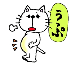 mineco's mineko!vol.2 sticker #2016938