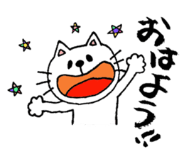 mineco's mineko!vol.2 sticker #2016940