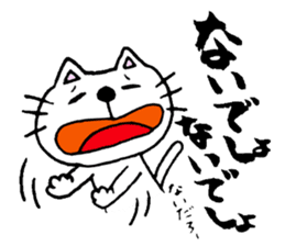 mineco's mineko!vol.2 sticker #2016953