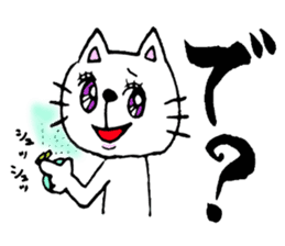 mineco's mineko!vol.2 sticker #2016956