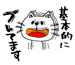 mineco's mineko!vol.2 sticker #2016962